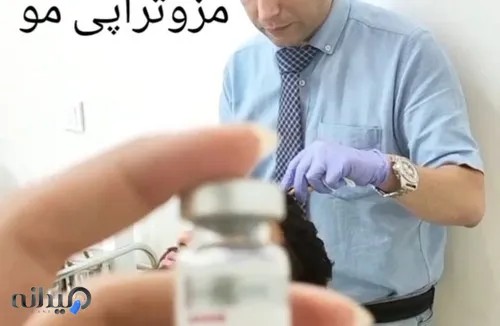 دکتر سعید حاجی رحیم خان 