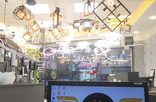 برق مارکت دنیای نور
