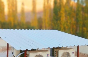 ایران سرما
