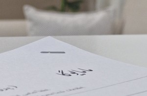 مامایوگا