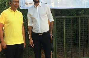 مدرسه فوتبال نیکان هوگر پایتخت