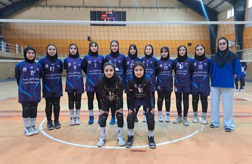 باشگاه والیبال سما