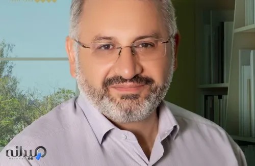 مرکز طب تلفیقی و سنتی طبیب آزما