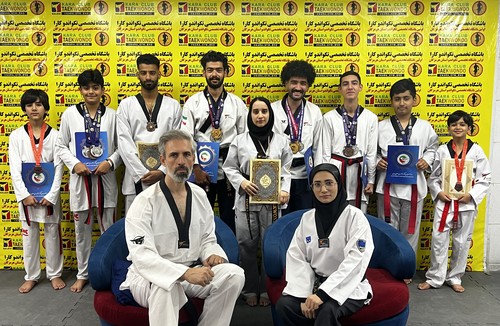 باشگاه تكواندو كارا