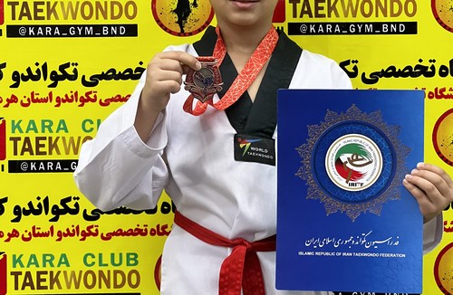 باشگاه تكواندو كارا