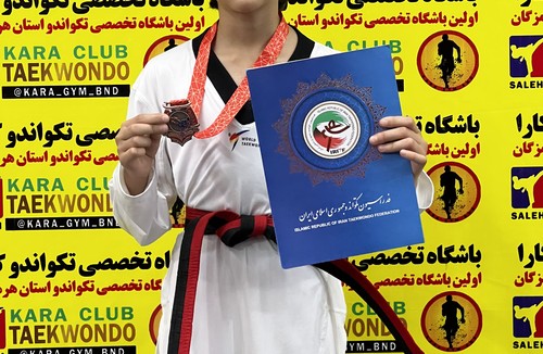 باشگاه تكواندو كارا