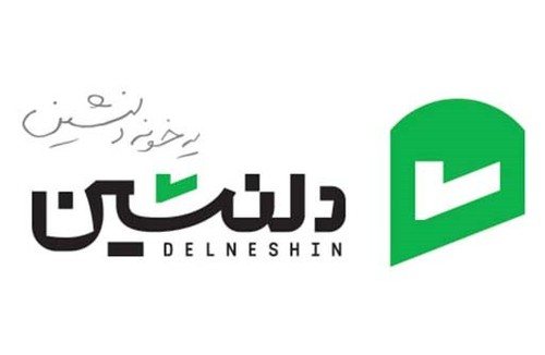 هایپر کالای دلنشین قلی تبار لوازم خانگی