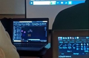 آموزشگاه خانه عمران