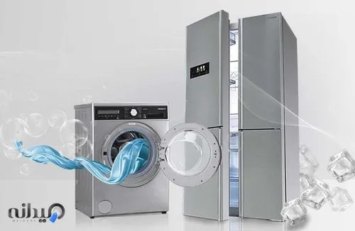 نمایندگی تعمیرات سامسونگ  کیش 