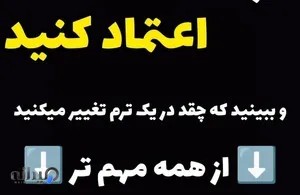 مدرسه شناکیوان سوئیمرز