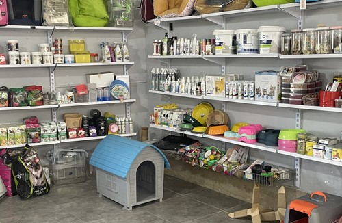 کلینیک دامپزشکی هما