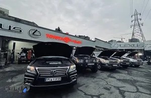 تعمیرگاه تویوتا سنتر ایران