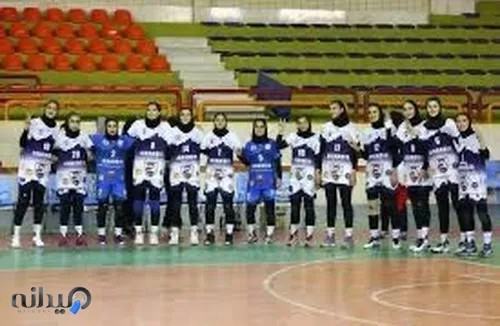آکادمی والیبال جهانبین شهرکرد