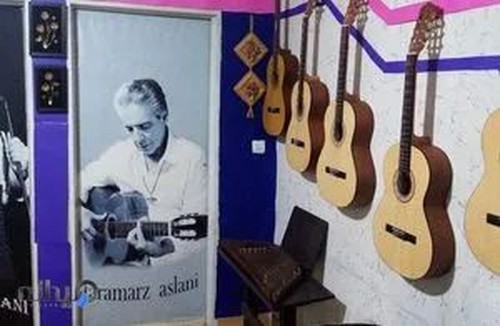 آموزشگاه جادوی صدا