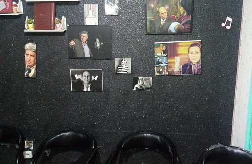 آموزشگاه جادوی صدا