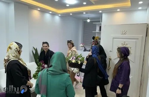 کلینیک زیبایی دایان