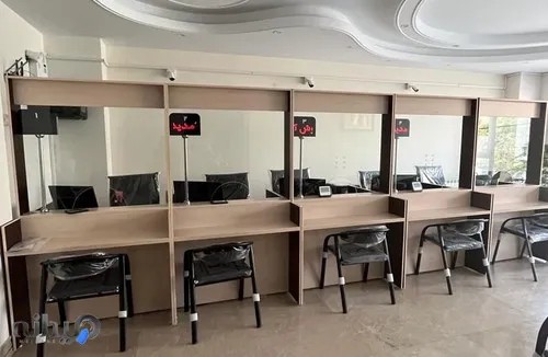 دفتر خدمات قضایی ١٤٠٢٣٠١١٤٩