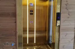 آسانسور وارش