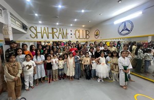 باشگاه شهرام