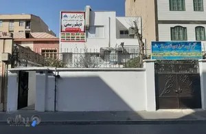 نشان برتر