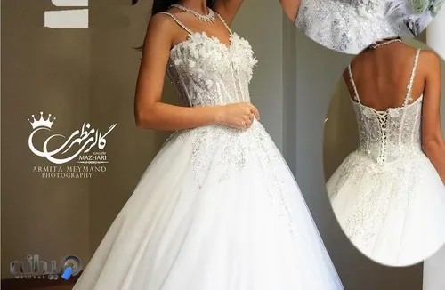 مزون خانه عروس ارومیه