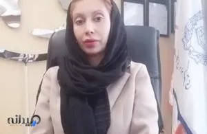 وکیل پایه یک دادگستری 