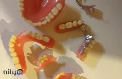 لابراتوار دندانسازی دریا