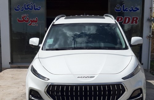 صافکاری pdr بهزاد محمدیان 