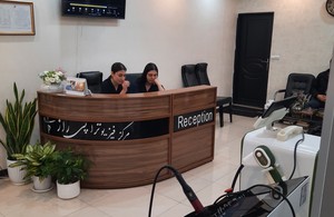 فیزیوتراپی راز