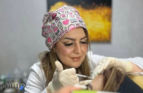 کلینیک زیبایی دنیز