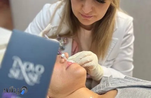 کلینیک زیبایی دنیز