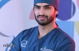 مطب دکتر امیر علیزاده