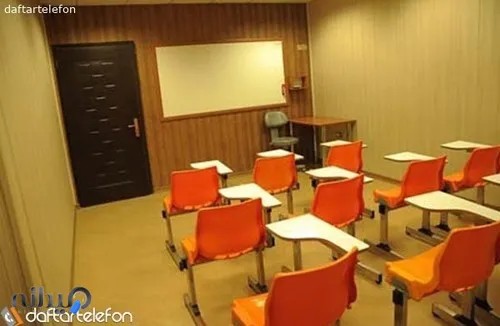 آموزشگاه علمی کوثر مهرشهر