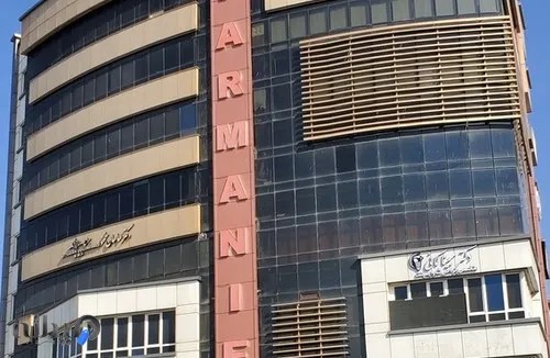 دکتر مبینا کمانی 