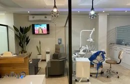 مطب دندانپزشکی دنیا رشنو