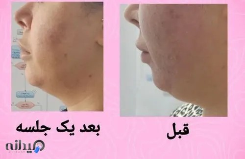 مطب پوست مو زیبایی دکتر قاضی