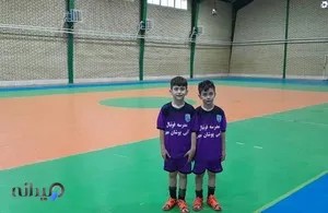 باشگاه فوتبال آبی پوشان