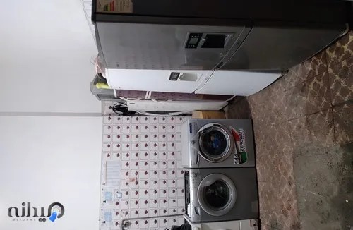 تعمیر یخچال کمیل