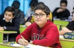 دبیرستان غیردولتی شهریار ایران