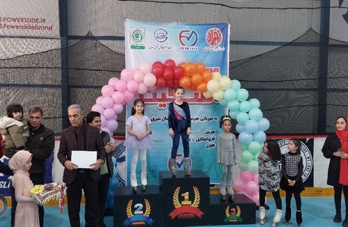 آموزش تخصصی اسکیت آرمو