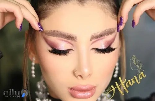 سالن زیبایی هانا