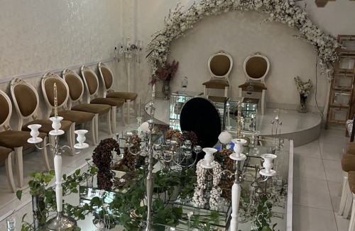 دفتر ازدواج ۲۲۶ اکباتان