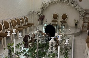 دفتر ازدواج ۲۲۶ اکباتان