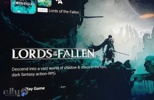 گیم سنتر هیرکان