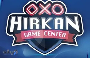 گیم سنتر هیرکان