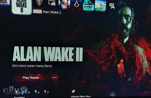 گیم سنتر هیرکان