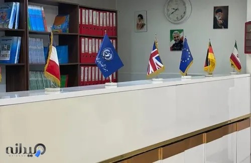 آموزشگاه زبان ملل