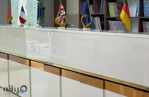 آموزشگاه زبان ملل