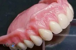 مطب دندانسازی مقدم