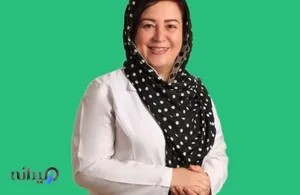 مامایی ثريا رحيمي 